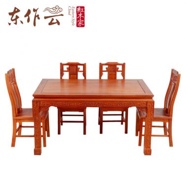 缅甸花梨西餐桌七件套