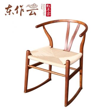 非洲花梨唐摇椅单件