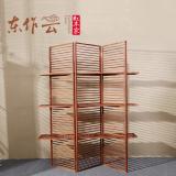 非洲花梨唐风书架