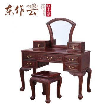 大新明坊阔叶黄檀明式梳妆台单件