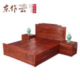非洲花梨（刺猬紫檀）宁静致远大床1.8米三件套