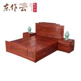 非洲花梨（刺猬紫檀）宁静致远大床1.8米三件套
