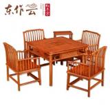 非洲花梨休闲茶桌六件套